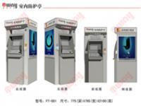 山東銀維科技智能防護艙 守護安全，智馭未來