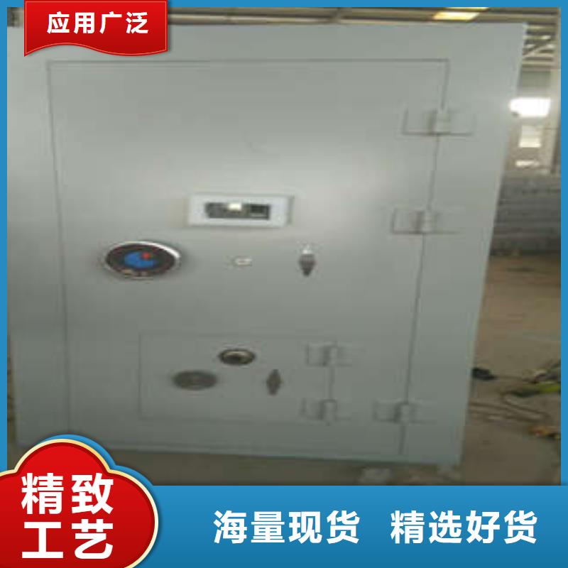 防護艙免費送貨