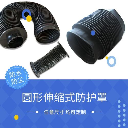 精密防護，決勝細節——全面解析圓形伸縮防護罩在各工業場景的關鍵作用